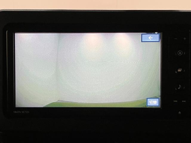 タフト Ｇターボクロムベンチャー　フルセグナビ　バックカメラ　衝突被害軽減ブレーキ　コーナーセンサー　フルセグナビ　バックカメラ　ＤＶＤ再生　Ｂｌｕｅｔｏｏｔｈ　ＵＳＢ　前後ドラレコ　前席シートヒーター　電動パーキング　ＬＥＤ　オートライト　クルコン　ターボ（62枚目）