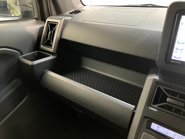 タフト Ｇターボクロムベンチャー　フルセグナビ　バックカメラ　衝突被害軽減ブレーキ　コーナーセンサー　フルセグナビ　バックカメラ　ＤＶＤ再生　Ｂｌｕｅｔｏｏｔｈ　ＵＳＢ　前後ドラレコ　前席シートヒーター　電動パーキング　ＬＥＤ　オートライト　クルコン　ターボ（66枚目）