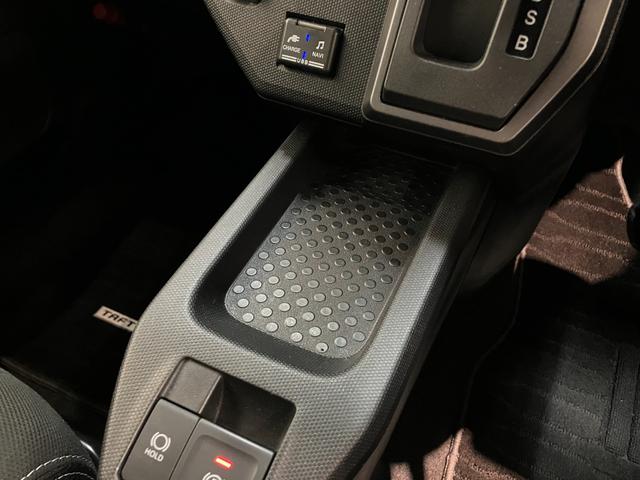 タフト Ｇターボクロムベンチャー　フルセグナビ　バックカメラ　衝突被害軽減ブレーキ　コーナーセンサー　フルセグナビ　バックカメラ　ＤＶＤ再生　Ｂｌｕｅｔｏｏｔｈ　ＵＳＢ　前後ドラレコ　前席シートヒーター　電動パーキング　ＬＥＤ　オートライト　クルコン　ターボ（69枚目）