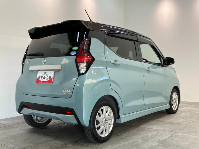 デイズ ハイウェイスター　Ｘ　フルセグナビ　パノラマ　前後ドラレコ　衝突被害軽減ブレーキ　コーナーセンサー　フルセグナビ　パノラマカメラ　前後ドラレコ　ＥＴＣ　ＤＶＤ再生　Ｂｌｕｅｔｏｏｔｈ　ＵＳＢ　ＬＥＤ　オートライト　電動格納式ミラー　オートエアコン　エコアイドル（3枚目）