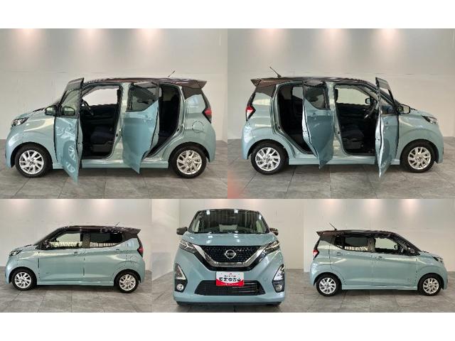 デイズ ハイウェイスター　Ｘ　フルセグナビ　パノラマ　前後ドラレコ　衝突被害軽減ブレーキ　コーナーセンサー　フルセグナビ　パノラマカメラ　前後ドラレコ　ＥＴＣ　ＤＶＤ再生　Ｂｌｕｅｔｏｏｔｈ　ＵＳＢ　ＬＥＤ　オートライト　電動格納式ミラー　オートエアコン　エコアイドル（8枚目）