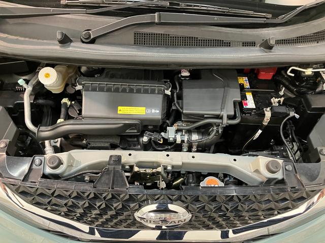 デイズ ハイウェイスター　Ｘ　フルセグナビ　パノラマ　前後ドラレコ　衝突被害軽減ブレーキ　コーナーセンサー　フルセグナビ　パノラマカメラ　前後ドラレコ　ＥＴＣ　ＤＶＤ再生　Ｂｌｕｅｔｏｏｔｈ　ＵＳＢ　ＬＥＤ　オートライト　電動格納式ミラー　オートエアコン　エコアイドル（9枚目）