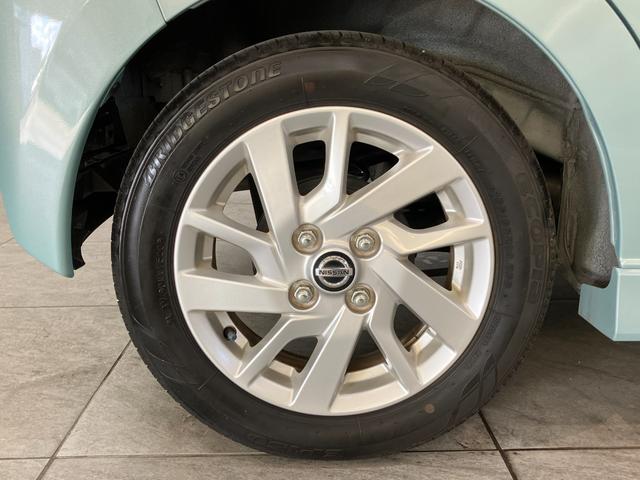 デイズ ハイウェイスター　Ｘ　フルセグナビ　パノラマ　前後ドラレコ　衝突被害軽減ブレーキ　コーナーセンサー　フルセグナビ　パノラマカメラ　前後ドラレコ　ＥＴＣ　ＤＶＤ再生　Ｂｌｕｅｔｏｏｔｈ　ＵＳＢ　ＬＥＤ　オートライト　電動格納式ミラー　オートエアコン　エコアイドル（10枚目）