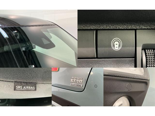 デイズ ハイウェイスター　Ｘ　フルセグナビ　パノラマ　前後ドラレコ　衝突被害軽減ブレーキ　コーナーセンサー　フルセグナビ　パノラマカメラ　前後ドラレコ　ＥＴＣ　ＤＶＤ再生　Ｂｌｕｅｔｏｏｔｈ　ＵＳＢ　ＬＥＤ　オートライト　電動格納式ミラー　オートエアコン　エコアイドル（12枚目）