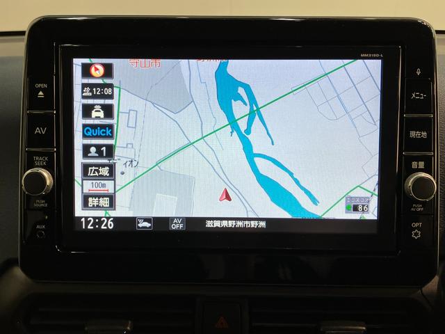 デイズ ハイウェイスター　Ｘ　フルセグナビ　パノラマ　前後ドラレコ　衝突被害軽減ブレーキ　コーナーセンサー　フルセグナビ　パノラマカメラ　前後ドラレコ　ＥＴＣ　ＤＶＤ再生　Ｂｌｕｅｔｏｏｔｈ　ＵＳＢ　ＬＥＤ　オートライト　電動格納式ミラー　オートエアコン　エコアイドル（13枚目）