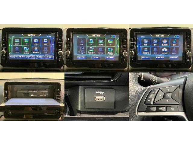 デイズ ハイウェイスター　Ｘ　フルセグナビ　パノラマ　前後ドラレコ　衝突被害軽減ブレーキ　コーナーセンサー　フルセグナビ　パノラマカメラ　前後ドラレコ　ＥＴＣ　ＤＶＤ再生　Ｂｌｕｅｔｏｏｔｈ　ＵＳＢ　ＬＥＤ　オートライト　電動格納式ミラー　オートエアコン　エコアイドル（14枚目）