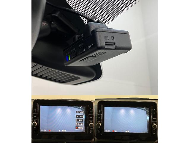 デイズ ハイウェイスター　Ｘ　フルセグナビ　パノラマ　前後ドラレコ　衝突被害軽減ブレーキ　コーナーセンサー　フルセグナビ　パノラマカメラ　前後ドラレコ　ＥＴＣ　ＤＶＤ再生　Ｂｌｕｅｔｏｏｔｈ　ＵＳＢ　ＬＥＤ　オートライト　電動格納式ミラー　オートエアコン　エコアイドル（16枚目）