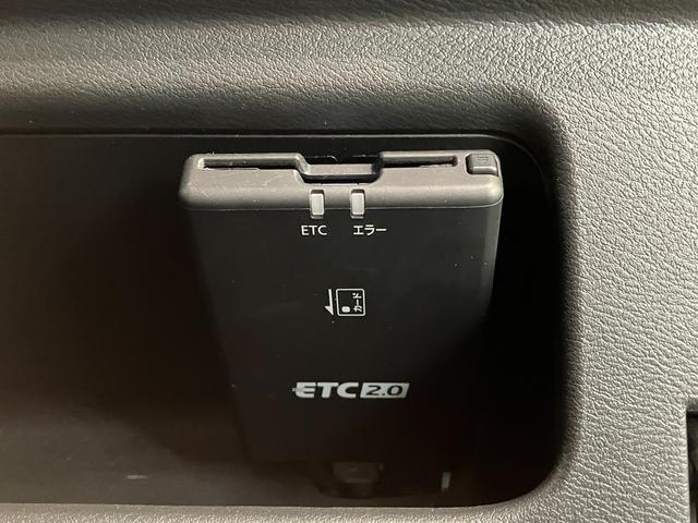 デイズ ハイウェイスター　Ｘ　フルセグナビ　パノラマ　前後ドラレコ　衝突被害軽減ブレーキ　コーナーセンサー　フルセグナビ　パノラマカメラ　前後ドラレコ　ＥＴＣ　ＤＶＤ再生　Ｂｌｕｅｔｏｏｔｈ　ＵＳＢ　ＬＥＤ　オートライト　電動格納式ミラー　オートエアコン　エコアイドル（17枚目）