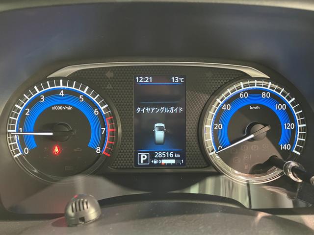 デイズ ハイウェイスター　Ｘ　フルセグナビ　パノラマ　前後ドラレコ　衝突被害軽減ブレーキ　コーナーセンサー　フルセグナビ　パノラマカメラ　前後ドラレコ　ＥＴＣ　ＤＶＤ再生　Ｂｌｕｅｔｏｏｔｈ　ＵＳＢ　ＬＥＤ　オートライト　電動格納式ミラー　オートエアコン　エコアイドル（18枚目）