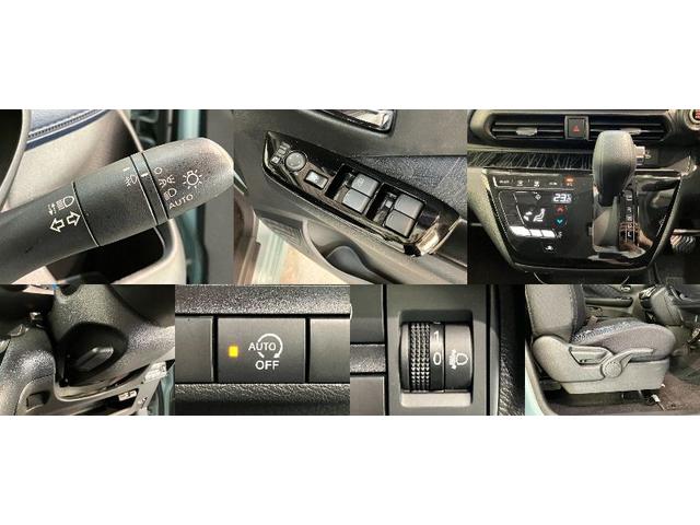 デイズ ハイウェイスター　Ｘ　フルセグナビ　パノラマ　前後ドラレコ　衝突被害軽減ブレーキ　コーナーセンサー　フルセグナビ　パノラマカメラ　前後ドラレコ　ＥＴＣ　ＤＶＤ再生　Ｂｌｕｅｔｏｏｔｈ　ＵＳＢ　ＬＥＤ　オートライト　電動格納式ミラー　オートエアコン　エコアイドル（19枚目）