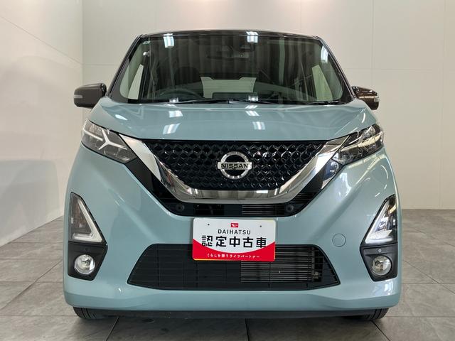 デイズ ハイウェイスター　Ｘ　フルセグナビ　パノラマ　前後ドラレコ　衝突被害軽減ブレーキ　コーナーセンサー　フルセグナビ　パノラマカメラ　前後ドラレコ　ＥＴＣ　ＤＶＤ再生　Ｂｌｕｅｔｏｏｔｈ　ＵＳＢ　ＬＥＤ　オートライト　電動格納式ミラー　オートエアコン　エコアイドル（21枚目）