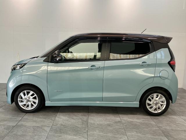 デイズ ハイウェイスター　Ｘ　フルセグナビ　パノラマ　前後ドラレコ　衝突被害軽減ブレーキ　コーナーセンサー　フルセグナビ　パノラマカメラ　前後ドラレコ　ＥＴＣ　ＤＶＤ再生　Ｂｌｕｅｔｏｏｔｈ　ＵＳＢ　ＬＥＤ　オートライト　電動格納式ミラー　オートエアコン　エコアイドル（22枚目）