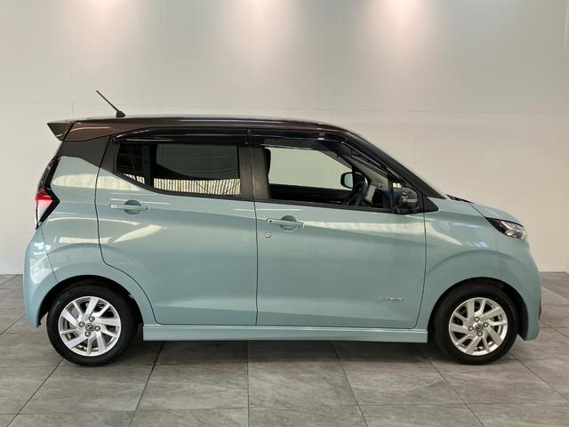 デイズ ハイウェイスター　Ｘ　フルセグナビ　パノラマ　前後ドラレコ　衝突被害軽減ブレーキ　コーナーセンサー　フルセグナビ　パノラマカメラ　前後ドラレコ　ＥＴＣ　ＤＶＤ再生　Ｂｌｕｅｔｏｏｔｈ　ＵＳＢ　ＬＥＤ　オートライト　電動格納式ミラー　オートエアコン　エコアイドル（24枚目）