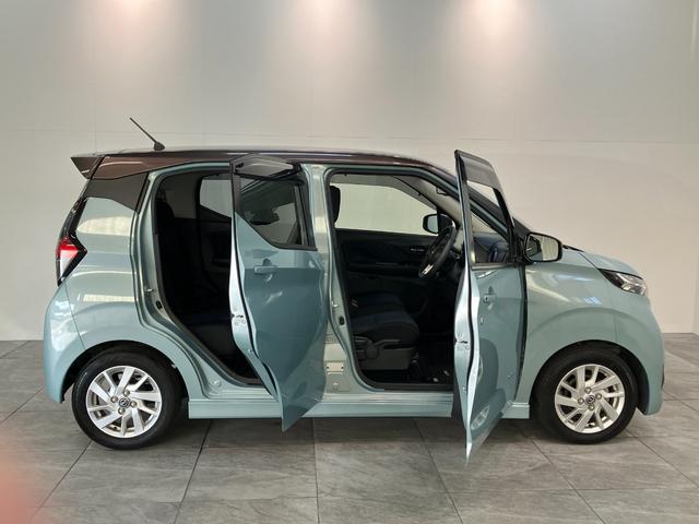 デイズ ハイウェイスター　Ｘ　フルセグナビ　パノラマ　前後ドラレコ　衝突被害軽減ブレーキ　コーナーセンサー　フルセグナビ　パノラマカメラ　前後ドラレコ　ＥＴＣ　ＤＶＤ再生　Ｂｌｕｅｔｏｏｔｈ　ＵＳＢ　ＬＥＤ　オートライト　電動格納式ミラー　オートエアコン　エコアイドル（25枚目）