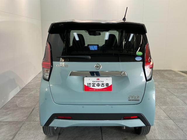 デイズ ハイウェイスター　Ｘ　フルセグナビ　パノラマ　前後ドラレコ　衝突被害軽減ブレーキ　コーナーセンサー　フルセグナビ　パノラマカメラ　前後ドラレコ　ＥＴＣ　ＤＶＤ再生　Ｂｌｕｅｔｏｏｔｈ　ＵＳＢ　ＬＥＤ　オートライト　電動格納式ミラー　オートエアコン　エコアイドル（26枚目）