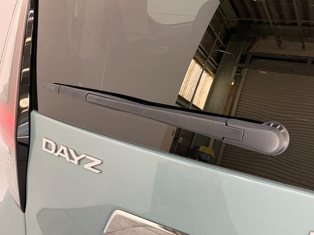 デイズ ハイウェイスター　Ｘ　フルセグナビ　パノラマ　前後ドラレコ　衝突被害軽減ブレーキ　コーナーセンサー　フルセグナビ　パノラマカメラ　前後ドラレコ　ＥＴＣ　ＤＶＤ再生　Ｂｌｕｅｔｏｏｔｈ　ＵＳＢ　ＬＥＤ　オートライト　電動格納式ミラー　オートエアコン　エコアイドル（27枚目）