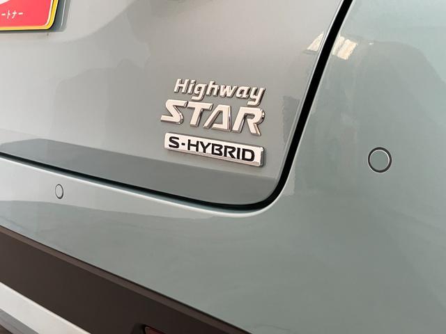 デイズ ハイウェイスター　Ｘ　フルセグナビ　パノラマ　前後ドラレコ　衝突被害軽減ブレーキ　コーナーセンサー　フルセグナビ　パノラマカメラ　前後ドラレコ　ＥＴＣ　ＤＶＤ再生　Ｂｌｕｅｔｏｏｔｈ　ＵＳＢ　ＬＥＤ　オートライト　電動格納式ミラー　オートエアコン　エコアイドル（33枚目）