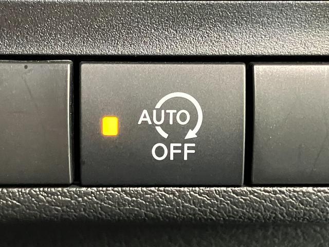 デイズ ハイウェイスター　Ｘ　フルセグナビ　パノラマ　前後ドラレコ　衝突被害軽減ブレーキ　コーナーセンサー　フルセグナビ　パノラマカメラ　前後ドラレコ　ＥＴＣ　ＤＶＤ再生　Ｂｌｕｅｔｏｏｔｈ　ＵＳＢ　ＬＥＤ　オートライト　電動格納式ミラー　オートエアコン　エコアイドル（47枚目）