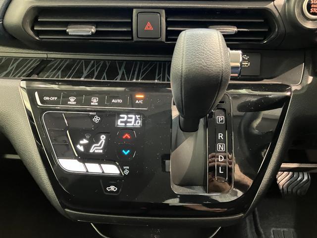 デイズ ハイウェイスター　Ｘ　フルセグナビ　パノラマ　前後ドラレコ　衝突被害軽減ブレーキ　コーナーセンサー　フルセグナビ　パノラマカメラ　前後ドラレコ　ＥＴＣ　ＤＶＤ再生　Ｂｌｕｅｔｏｏｔｈ　ＵＳＢ　ＬＥＤ　オートライト　電動格納式ミラー　オートエアコン　エコアイドル（50枚目）