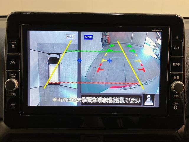 デイズ ハイウェイスター　Ｘ　フルセグナビ　パノラマ　前後ドラレコ　衝突被害軽減ブレーキ　コーナーセンサー　フルセグナビ　パノラマカメラ　前後ドラレコ　ＥＴＣ　ＤＶＤ再生　Ｂｌｕｅｔｏｏｔｈ　ＵＳＢ　ＬＥＤ　オートライト　電動格納式ミラー　オートエアコン　エコアイドル（57枚目）