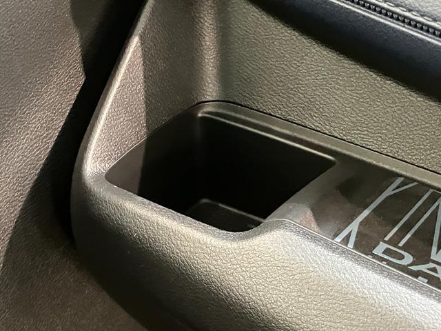 デイズ ハイウェイスター　Ｘ　フルセグナビ　パノラマ　前後ドラレコ　衝突被害軽減ブレーキ　コーナーセンサー　フルセグナビ　パノラマカメラ　前後ドラレコ　ＥＴＣ　ＤＶＤ再生　Ｂｌｕｅｔｏｏｔｈ　ＵＳＢ　ＬＥＤ　オートライト　電動格納式ミラー　オートエアコン　エコアイドル（73枚目）