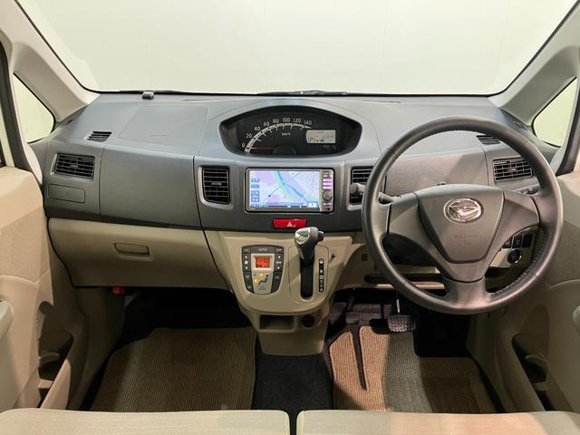 ムーヴ Ｘ　フルセグナビ　バックカメラ　スマートキー　車検整備付　フルセグナビ　バックカメラ　ＤＶＤ再生　Ｂｌｕｅｔｏｏｔｈ　オートエアコン　スマートキー　電動格納式ミラー　エコアイドル（2枚目）