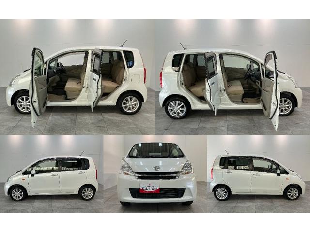 ムーヴ Ｘ　フルセグナビ　バックカメラ　スマートキー　車検整備付　フルセグナビ　バックカメラ　ＤＶＤ再生　Ｂｌｕｅｔｏｏｔｈ　オートエアコン　スマートキー　電動格納式ミラー　エコアイドル（8枚目）