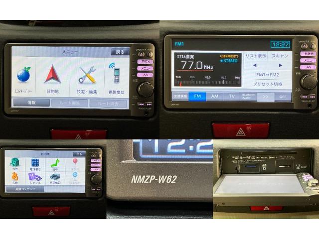 ムーヴ Ｘ　フルセグナビ　バックカメラ　スマートキー　車検整備付　フルセグナビ　バックカメラ　ＤＶＤ再生　Ｂｌｕｅｔｏｏｔｈ　オートエアコン　スマートキー　電動格納式ミラー　エコアイドル（14枚目）