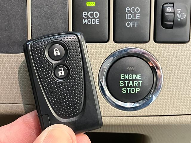 ムーヴ Ｘ　フルセグナビ　バックカメラ　スマートキー　車検整備付　フルセグナビ　バックカメラ　ＤＶＤ再生　Ｂｌｕｅｔｏｏｔｈ　オートエアコン　スマートキー　電動格納式ミラー　エコアイドル（17枚目）