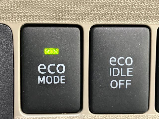 ムーヴ Ｘ　フルセグナビ　バックカメラ　スマートキー　車検整備付　フルセグナビ　バックカメラ　ＤＶＤ再生　Ｂｌｕｅｔｏｏｔｈ　オートエアコン　スマートキー　電動格納式ミラー　エコアイドル（18枚目）