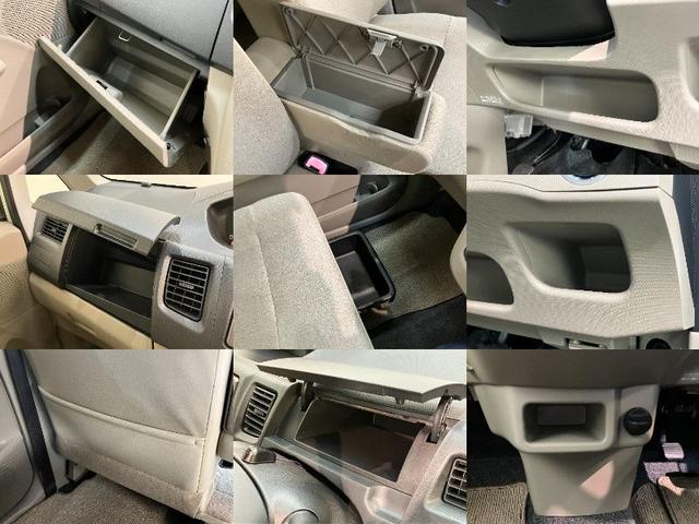 ムーヴ Ｘ　フルセグナビ　バックカメラ　スマートキー　車検整備付　フルセグナビ　バックカメラ　ＤＶＤ再生　Ｂｌｕｅｔｏｏｔｈ　オートエアコン　スマートキー　電動格納式ミラー　エコアイドル（20枚目）