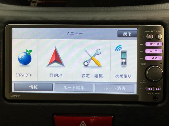 ムーヴ Ｘ　フルセグナビ　バックカメラ　スマートキー　車検整備付　フルセグナビ　バックカメラ　ＤＶＤ再生　Ｂｌｕｅｔｏｏｔｈ　オートエアコン　スマートキー　電動格納式ミラー　エコアイドル（40枚目）