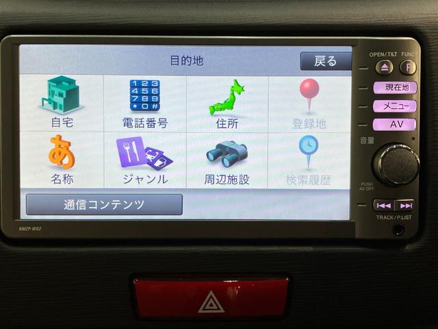 ムーヴ Ｘ　フルセグナビ　バックカメラ　スマートキー　車検整備付　フルセグナビ　バックカメラ　ＤＶＤ再生　Ｂｌｕｅｔｏｏｔｈ　オートエアコン　スマートキー　電動格納式ミラー　エコアイドル（42枚目）