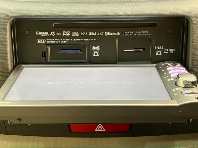 ムーヴ Ｘ　フルセグナビ　バックカメラ　スマートキー　車検整備付　フルセグナビ　バックカメラ　ＤＶＤ再生　Ｂｌｕｅｔｏｏｔｈ　オートエアコン　スマートキー　電動格納式ミラー　エコアイドル（43枚目）