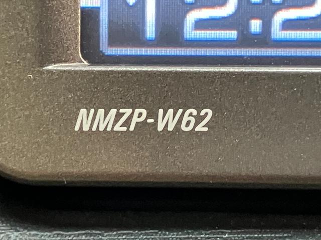 ムーヴ Ｘ　フルセグナビ　バックカメラ　スマートキー　車検整備付　フルセグナビ　バックカメラ　ＤＶＤ再生　Ｂｌｕｅｔｏｏｔｈ　オートエアコン　スマートキー　電動格納式ミラー　エコアイドル（44枚目）