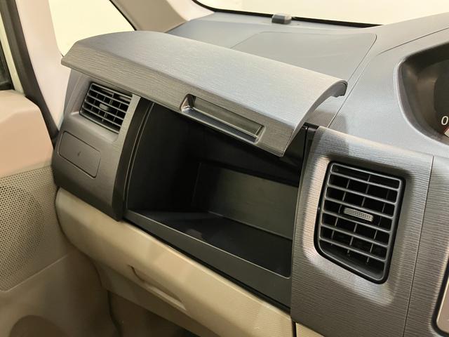 ムーヴ Ｘ　フルセグナビ　バックカメラ　スマートキー　車検整備付　フルセグナビ　バックカメラ　ＤＶＤ再生　Ｂｌｕｅｔｏｏｔｈ　オートエアコン　スマートキー　電動格納式ミラー　エコアイドル（47枚目）