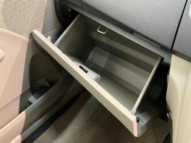 ムーヴ Ｘ　フルセグナビ　バックカメラ　スマートキー　車検整備付　フルセグナビ　バックカメラ　ＤＶＤ再生　Ｂｌｕｅｔｏｏｔｈ　オートエアコン　スマートキー　電動格納式ミラー　エコアイドル（48枚目）