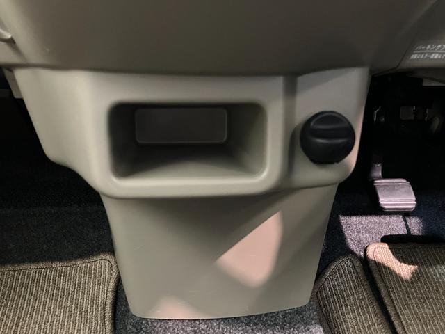 ムーヴ Ｘ　フルセグナビ　バックカメラ　スマートキー　車検整備付　フルセグナビ　バックカメラ　ＤＶＤ再生　Ｂｌｕｅｔｏｏｔｈ　オートエアコン　スマートキー　電動格納式ミラー　エコアイドル（50枚目）