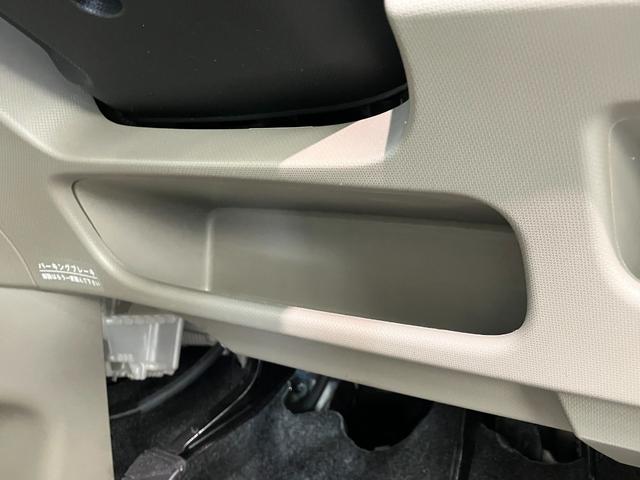 ムーヴ Ｘ　フルセグナビ　バックカメラ　スマートキー　車検整備付　フルセグナビ　バックカメラ　ＤＶＤ再生　Ｂｌｕｅｔｏｏｔｈ　オートエアコン　スマートキー　電動格納式ミラー　エコアイドル（52枚目）