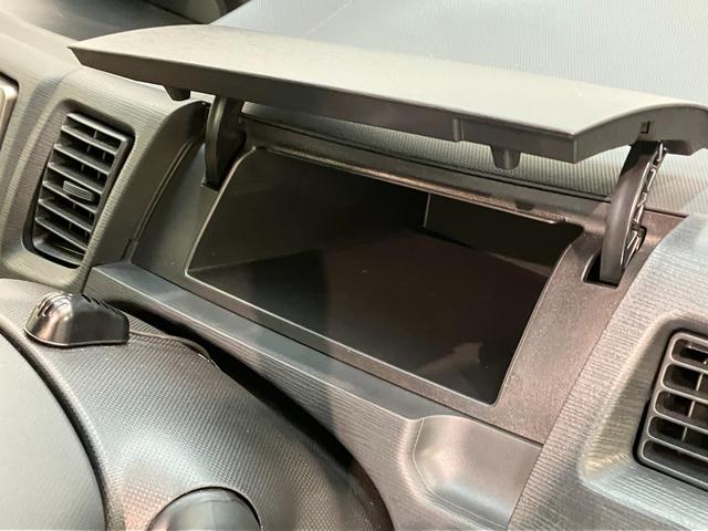 ムーヴ Ｘ　フルセグナビ　バックカメラ　スマートキー　車検整備付　フルセグナビ　バックカメラ　ＤＶＤ再生　Ｂｌｕｅｔｏｏｔｈ　オートエアコン　スマートキー　電動格納式ミラー　エコアイドル（54枚目）