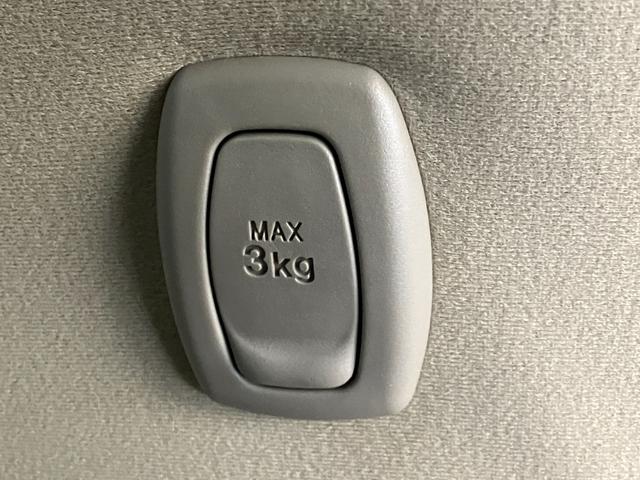 ムーヴ Ｘ　フルセグナビ　バックカメラ　スマートキー　車検整備付　フルセグナビ　バックカメラ　ＤＶＤ再生　Ｂｌｕｅｔｏｏｔｈ　オートエアコン　スマートキー　電動格納式ミラー　エコアイドル（55枚目）