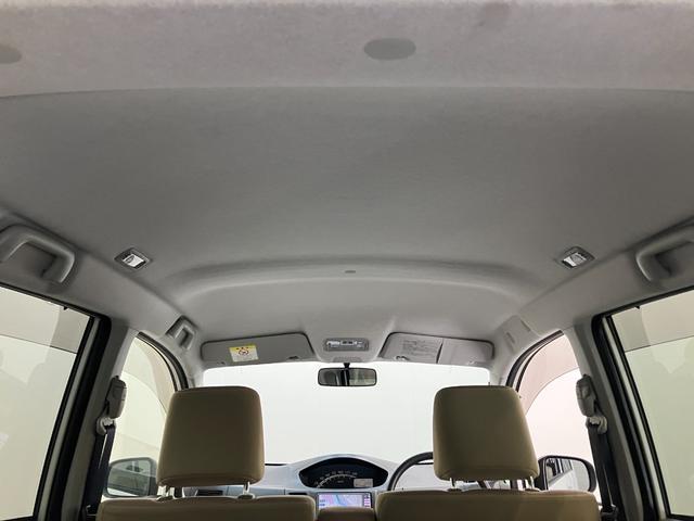 ムーヴ Ｘ　フルセグナビ　バックカメラ　スマートキー　車検整備付　フルセグナビ　バックカメラ　ＤＶＤ再生　Ｂｌｕｅｔｏｏｔｈ　オートエアコン　スマートキー　電動格納式ミラー　エコアイドル（59枚目）