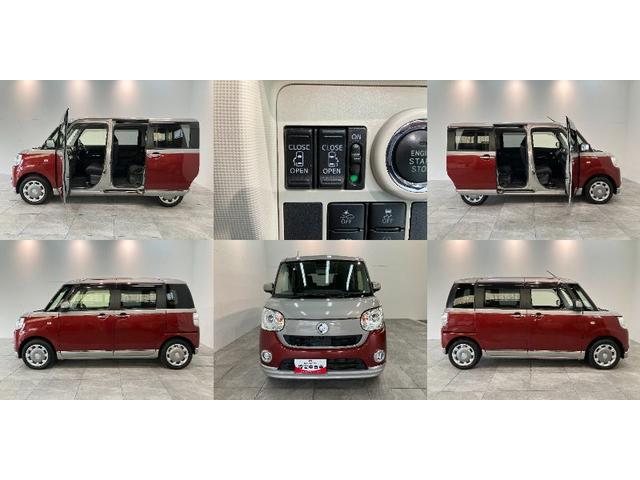 ムーヴキャンバス GブラックインテリアリミテッドSA3 ナビ パノラマカメラ 衝突被害軽減ブレーキ フルセグナビ Bluetooth USB DVD再生 パノラマカメラ 前後ドラレコ 両側電動スライドドア LED オートエアコン スマートキー エコアイドル タイヤ4本新品交換済(8枚目)