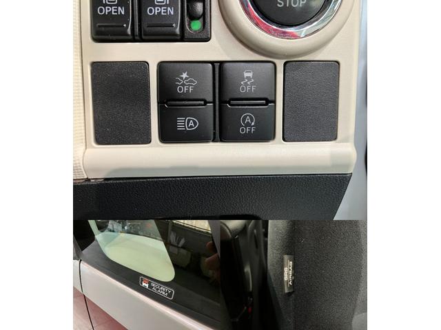 ムーヴキャンバス GブラックインテリアリミテッドSA3 ナビ パノラマカメラ 衝突被害軽減ブレーキ フルセグナビ Bluetooth USB DVD再生 パノラマカメラ 前後ドラレコ 両側電動スライドドア LED オートエアコン スマートキー エコアイドル タイヤ4本新品交換済(13枚目)