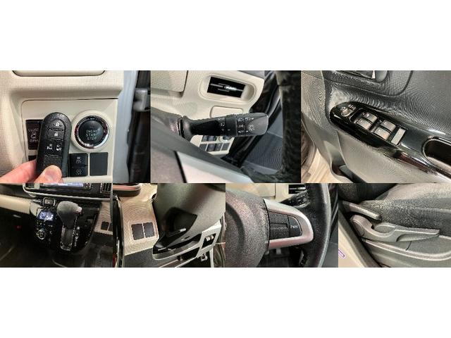 ムーヴキャンバス GブラックインテリアリミテッドSA3 ナビ パノラマカメラ 衝突被害軽減ブレーキ フルセグナビ Bluetooth USB DVD再生 パノラマカメラ 前後ドラレコ 両側電動スライドドア LED オートエアコン スマートキー エコアイドル タイヤ4本新品交換済(19枚目)