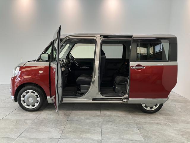 ムーヴキャンバス GブラックインテリアリミテッドSA3 ナビ パノラマカメラ 衝突被害軽減ブレーキ フルセグナビ Bluetooth USB DVD再生 パノラマカメラ 前後ドラレコ 両側電動スライドドア LED オートエアコン スマートキー エコアイドル タイヤ4本新品交換済(23枚目)