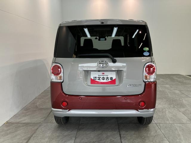 ムーヴキャンバス GブラックインテリアリミテッドSA3 ナビ パノラマカメラ 衝突被害軽減ブレーキ フルセグナビ Bluetooth USB DVD再生 パノラマカメラ 前後ドラレコ 両側電動スライドドア LED オートエアコン スマートキー エコアイドル タイヤ4本新品交換済(26枚目)