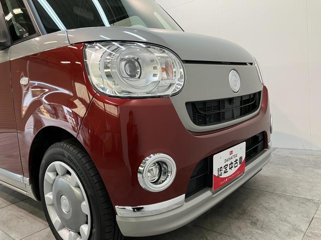 ムーヴキャンバス GブラックインテリアリミテッドSA3 ナビ パノラマカメラ 衝突被害軽減ブレーキ フルセグナビ Bluetooth USB DVD再生 パノラマカメラ 前後ドラレコ 両側電動スライドドア LED オートエアコン スマートキー エコアイドル タイヤ4本新品交換済(30枚目)