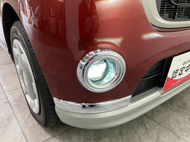 ムーヴキャンバス GブラックインテリアリミテッドSA3 ナビ パノラマカメラ 衝突被害軽減ブレーキ フルセグナビ Bluetooth USB DVD再生 パノラマカメラ 前後ドラレコ 両側電動スライドドア LED オートエアコン スマートキー エコアイドル タイヤ4本新品交換済(31枚目)