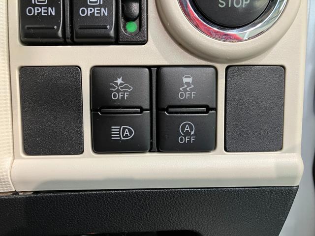 ムーヴキャンバス GブラックインテリアリミテッドSA3 ナビ パノラマカメラ 衝突被害軽減ブレーキ フルセグナビ Bluetooth USB DVD再生 パノラマカメラ 前後ドラレコ 両側電動スライドドア LED オートエアコン スマートキー エコアイドル タイヤ4本新品交換済(34枚目)